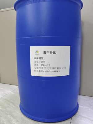 苯甲酰氯